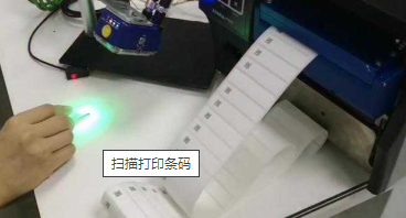 條碼掃描槍連接權(quán)昌標(biāo)簽打印機(jī)一邊掃碼一邊自動打印無需連接PC電腦