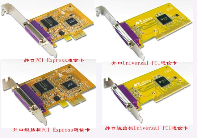 TSC 244 條碼打印機(jī)沒有USB接口，怎么接USB接口呢？