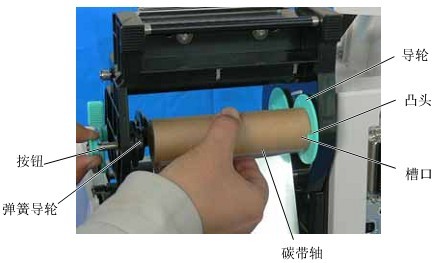 TSC 4503E打印機(jī)打一截就停住閃紅燈，怎么設(shè)置呢？