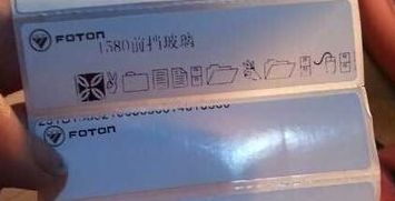 TSC TTP-342E打印不了條碼，打印出特殊的圖形，該如何設(shè)置呢？