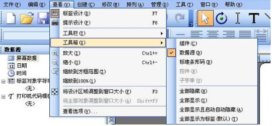 西城區(qū)tsc如何批量導(dǎo)入excel數(shù)據(jù)